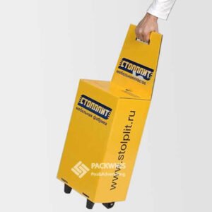 Cardboard Stands 4C CMYK Printed Wheeled Trolley Box